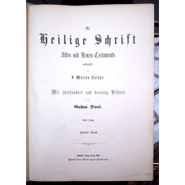 Священная Библия. С полным комплектом иллюстраций Г. Доре. В двух томах (на немецком языке)
