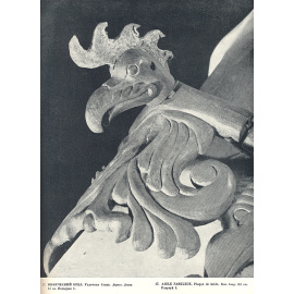 Древнее искусство Алтая