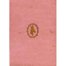 Апулей. Золотой осел