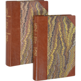 Всем хозяйкам настольная поварская книга. В 2-х томах (комплект из 2-х книг)