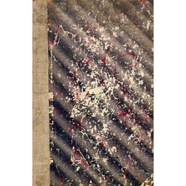 Вода. Изложение для образованных читателей и читательниц