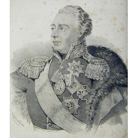 Столетие России, с 1745 до 1845 года, или Историческая картина достопамятных событий в России за сто лет