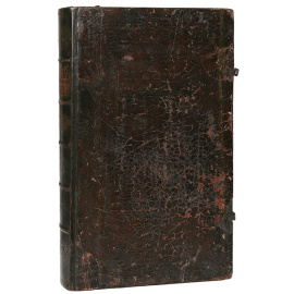 Книга о Вере единой истинной православной