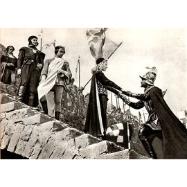 Мосфильм. Выпуск 1