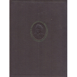 Опыты и наблюдения над электричеством