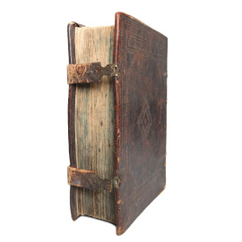 Евангелие учительное, издание 1629 года