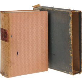 Сады и парки. История и теория садового искусства