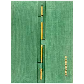 Harunobu und die Kunstler Seiner Zeit/Харунобу. Японская гравюра