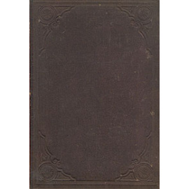 Акафисты с Канонами и прочие душеполезные моления