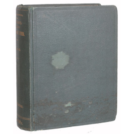 Учебник русского гражданского права