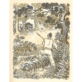 Корейские народные сказки