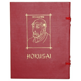 Hokusai книга