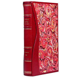 Русские поэты за 100 лет (с пушкинской эпохи до наших дней) в портретах, биографиях и образцах. Сборник лучших лирических произведений рус