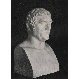 Босфор и Дарданеллы. Исследование вопроса о проливах по дипломатической переписке, хранящейся в Государственном и С.-Петербургском Гла