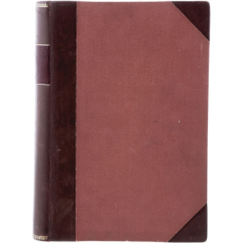 Психографология, или Наука об определении внутреннего мира человека по его почерку