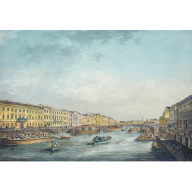Фонтанка. Литография (первая половина XIX века), Россия