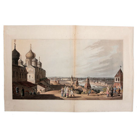 Покровская набережная в Москве (акватинта, Западная Европа, 1814 год)