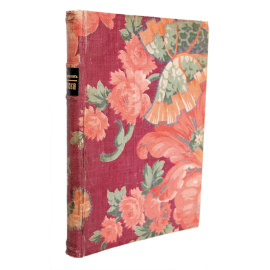 Записки Семена Порошина, служащие к истории Его Императорского Высочества благоверного Государя Цесаревича и Великого князя Павла Пет