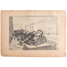 Окружной суд. Литография (1922 год), РСФСР