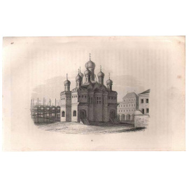 Виды русских городов и церквей (комплект из 23 гравюр, середина XIX века), Россия