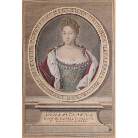 Анна Петровна. Гравюра (1736 год), Россия