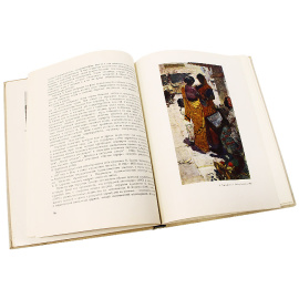 Искусство Советского Азербайджана