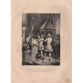 Комплект из 28 гравюр "На русские темы" (около 1860 года), Россия
