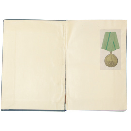 Героический Ленинград 1917-1942