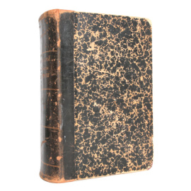 Комментарий к пятому изданию Российской фармакопеи и описание лекарственных средств, не вошедших в фармакопею