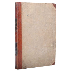 Указатель алфавитный к Своду военных постановлений