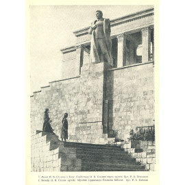 Архитектура Советского Азербайджана