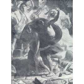 Искусство. Книга для чтения по истории живописи, скульптуры, архитектуры