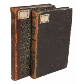 И. П. Мятлев. Полное собрание сочинений в 2 томах (комплект)