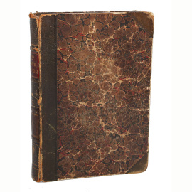 Н. А. Лейкин. Повести, рассказы и драматические произведения