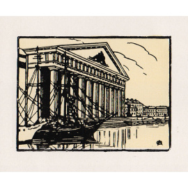 Ленинград. Гравюры на дереве А. П. Остроумовой-Лебедевой. Комплект из 24 гравюр