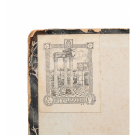 Очерки по психологии детства