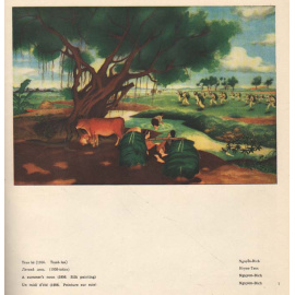 Картины и статуи Вьетнама