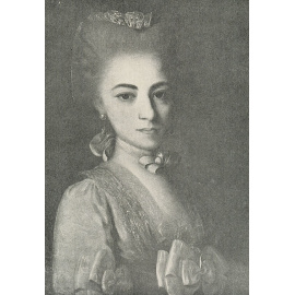 Выставка картин русских художников XVIII - начала XXв. Из частных собраний г. Ленинграда