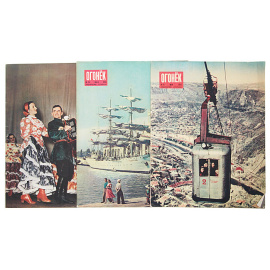 Журнал "Огонек" за 1956 год (комплект из 13 журналов)