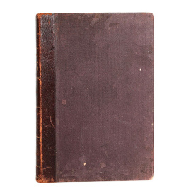 Самоучитель фотографии на бромжелатинной эмульсии и бромо-хлорсеребряных бумагах