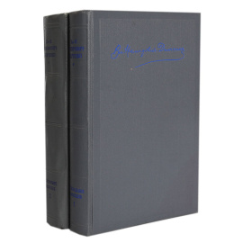 Вл. И. Немирович-Данченко. Театральное наследие (комплект из 2 книг)