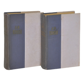 А. Ф. Кони. Избранные произведения. В 2 томах (комплект из 2 книг)