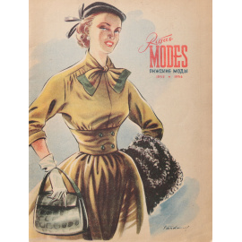 Журнал "Rigas modes" (Рижские моды) за 1955-1956 гг.