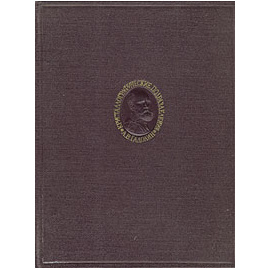 Кристаллографические подразделения