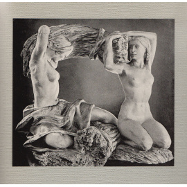 Вера Игнатьевна Мухина. Избранные произведения