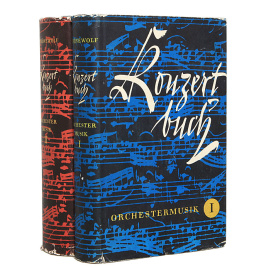Konzertbuch. Orchestermusik (комплект из 2 книг)