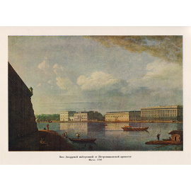 Федор Яковлевич Алексеев