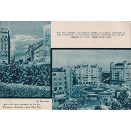 Warszawa Dzisiejsza книга