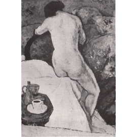 Румынская живопись XX века