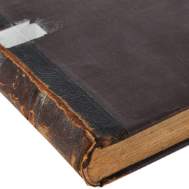 Талмуд Вавилонский. Часть 2